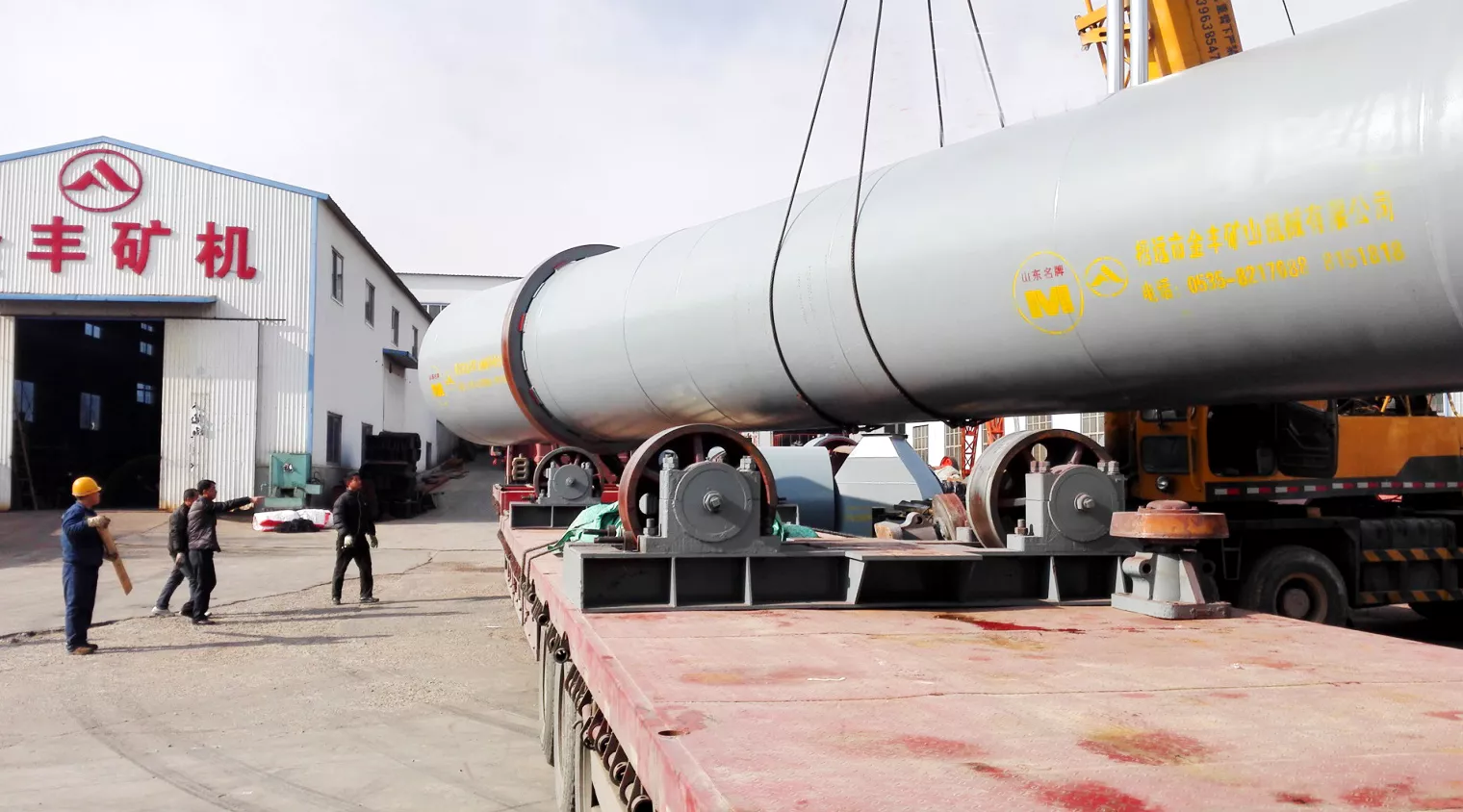φ 3.2m × 25m rotary kiln delivery site