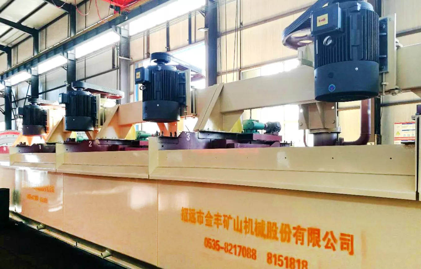 Shaanxi Liulin Lingshi Chaohui Energy Co., Ltd. flotation machine